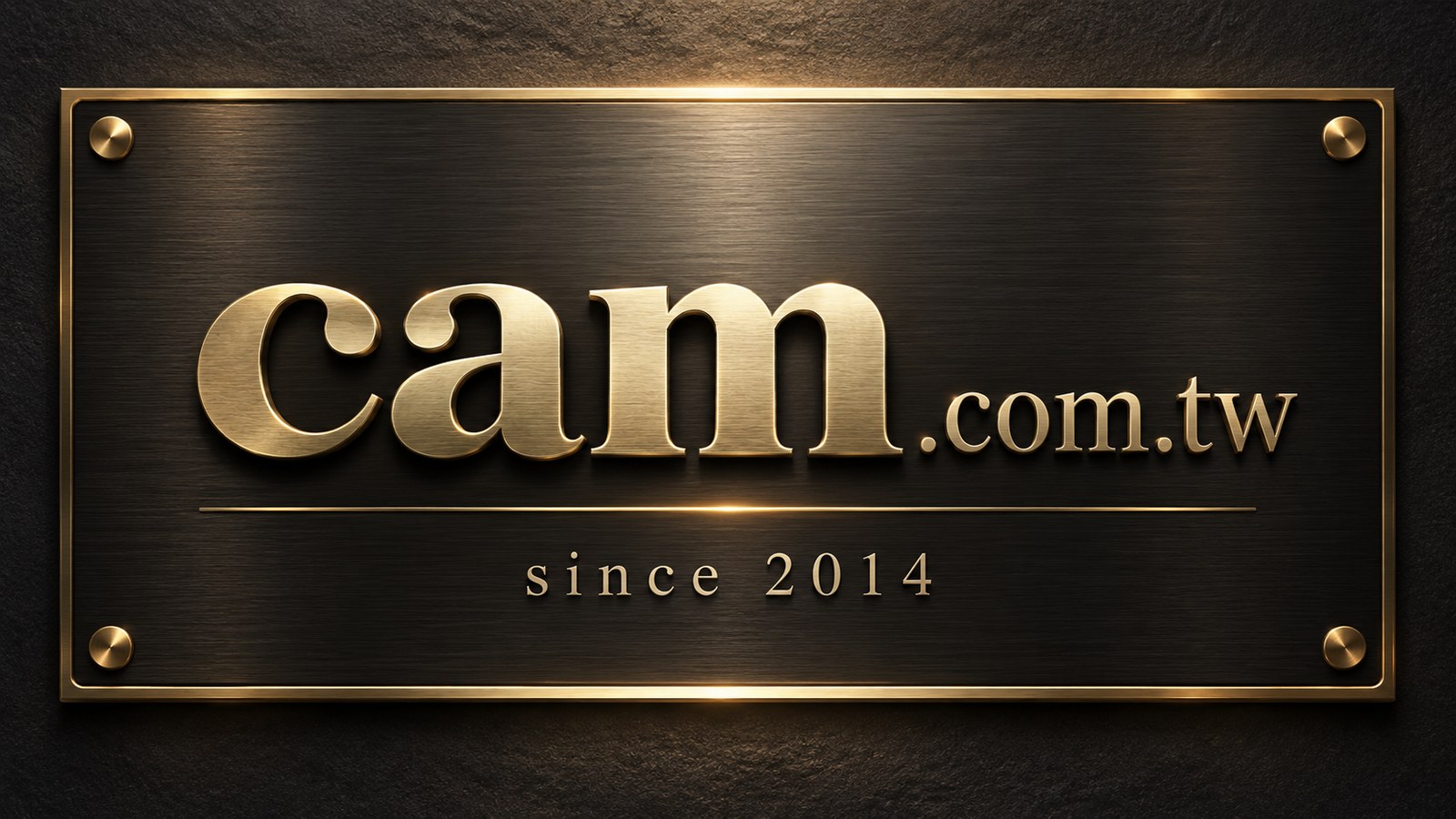 cam.com.tw since 2014
